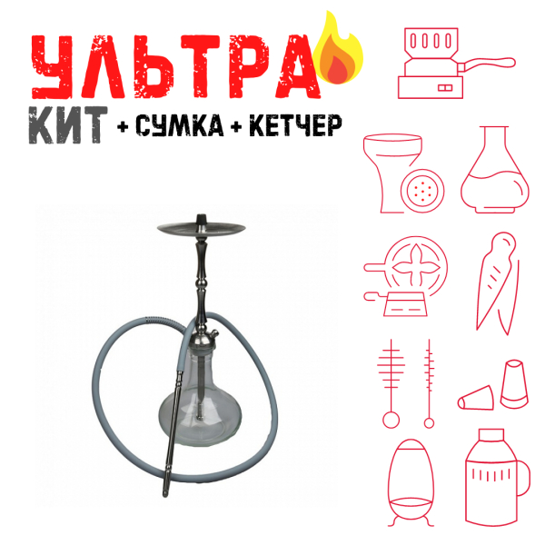 Набор с кальяном  Mattpear Classic M Шарик ВСЕ ВКЛЮЧЕНО в Казани
