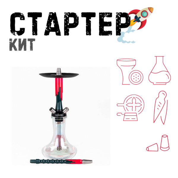 Набор с кальяном  Mamay Customs Flow Race Green (24 см) ТОЛЬКО НЕОБХОДИМОЕ в Казани