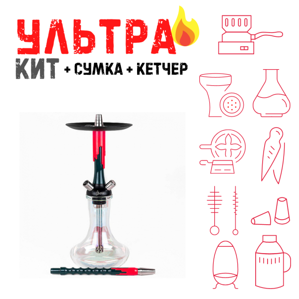 Набор с кальяном  Mamay Customs Flow Race Green (24 см) ВСЕ ВКЛЮЧЕНО в Казани