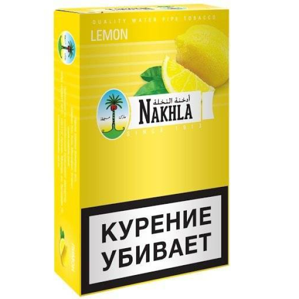 Табак Nakhla New Lemon 250 грамм в Казани