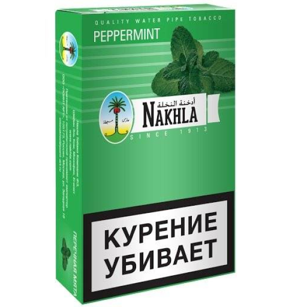Табак Nakhla New Peppermint 250 грамм в Казани