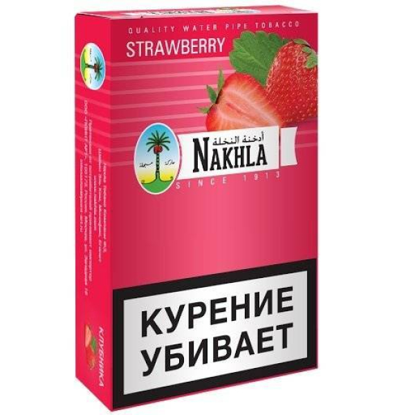 Табак Nakhla New Strawberry 250 грамм в Казани