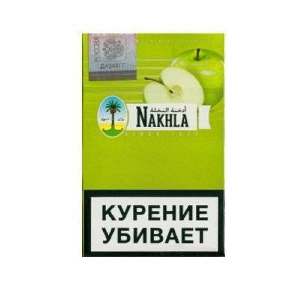 Табак для кальяна Nakhla New Яблоко 50 гр в Казани