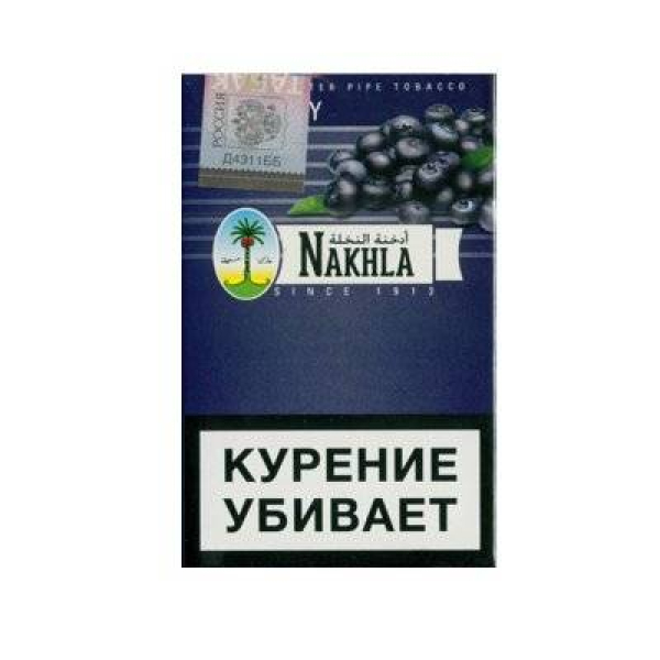 Кальянный табак Nakhla New Черника 50 гр в Казани