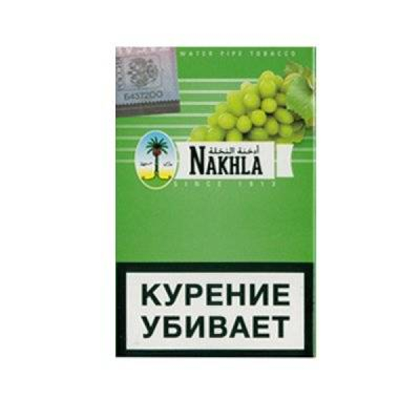 Табак для кальяна Nakhla New Виноград 50 гр в Казани