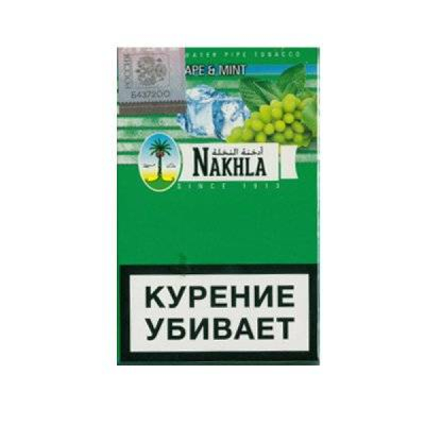 Кальянный табак Nakhla New Виноград мята 50 гр в Казани
