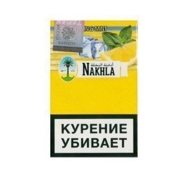 Кальянный табак Nakhla New Ice Lemon mint 50 гр в Казани