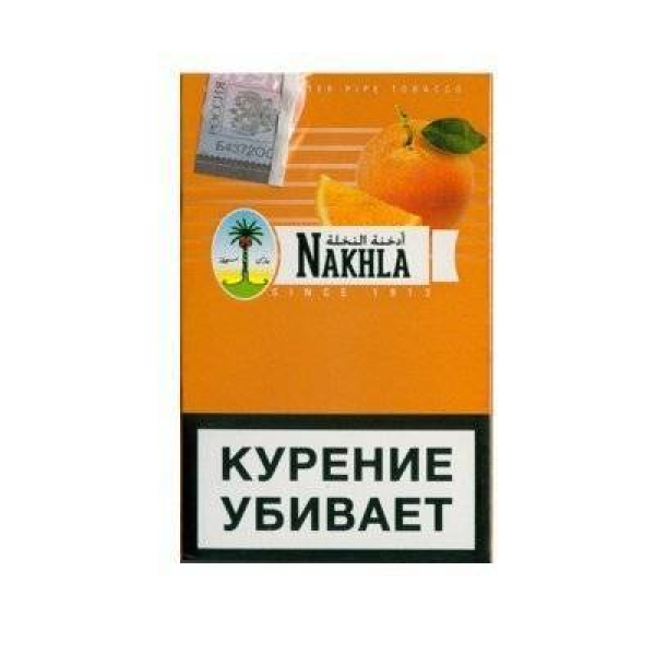 Кальянный табак Nakhla New Апельсин 50 гр в Казани