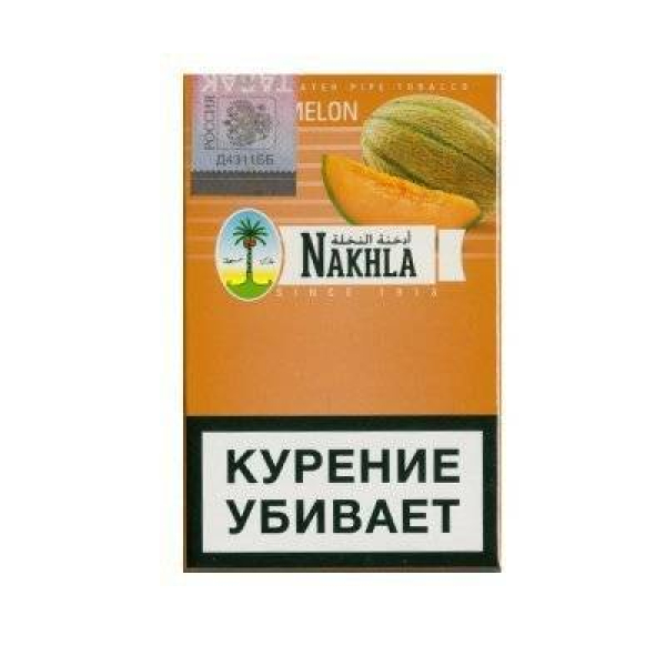 Табак Nakhla New Дыня 50 гр в Казани