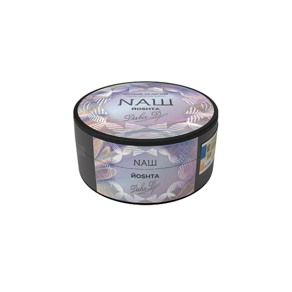Табак NАШ ЙОSHTA (Йошта) 100 гр в Казани