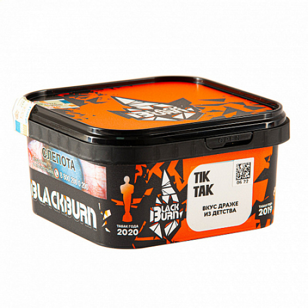 Табак Blackburn Tik-tak 200 грамм в Казани
