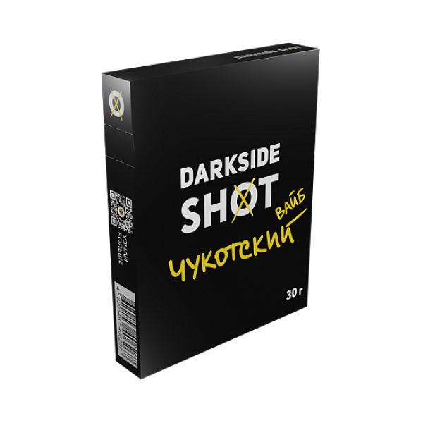Табак Darkside Shot Чукотский вайб 30 грамм в Казани