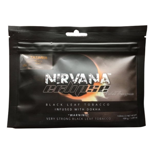 Табак NIRVANA ECLIPSE ELARA (Элара) 100 гр в Казани