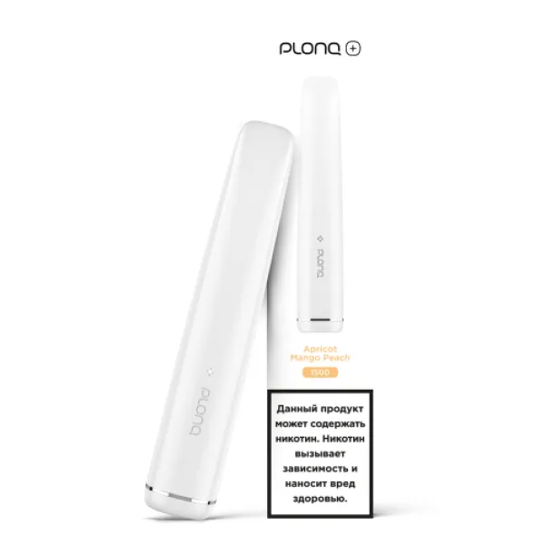 PLONQ (Plus Apricot Mango Peach), 1500 тяг в Казани