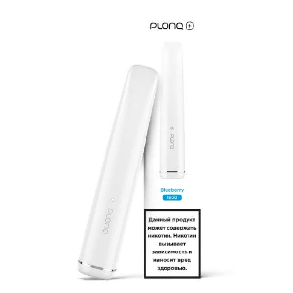 PLONQ (Plus Blueberry), 1500 тяг в Казани