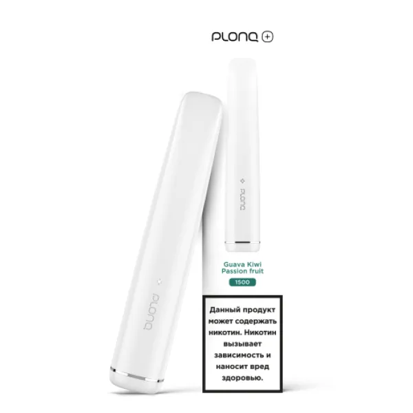 PLONQ (Plus Guava Kiwi Passion fruit), 1500 тяг в Казани