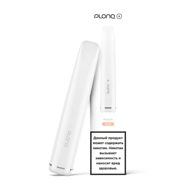 PLONQ (Plus Peach), 1500 тяг в Казани