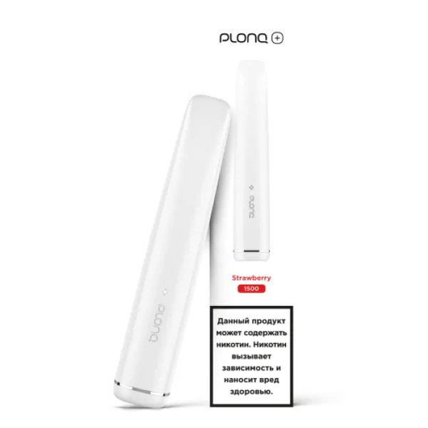 PLONQ (Plus Strawberry), 1500 тяг в Казани