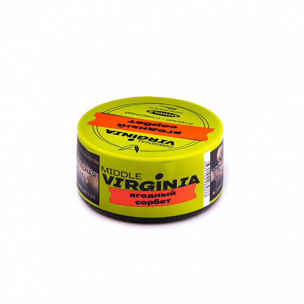 Табак Original Virginia Middle Ягодный Сорбет 25 гр в Казани