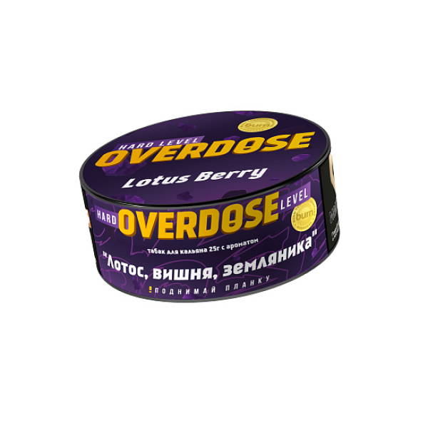 Табак OVERDOSE LOTUS BERRY 25 гр в Казани