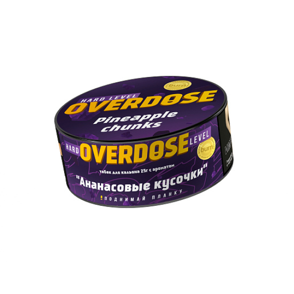 Табак OVERDOSE Pineapple Chunks (ананасовые кусочки) 25 гр в Казани