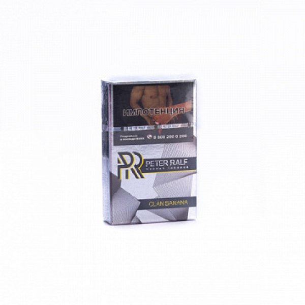 Табак Peter Ralf Clan banana (Жевательная банановая конфета) 50 гр в Казани