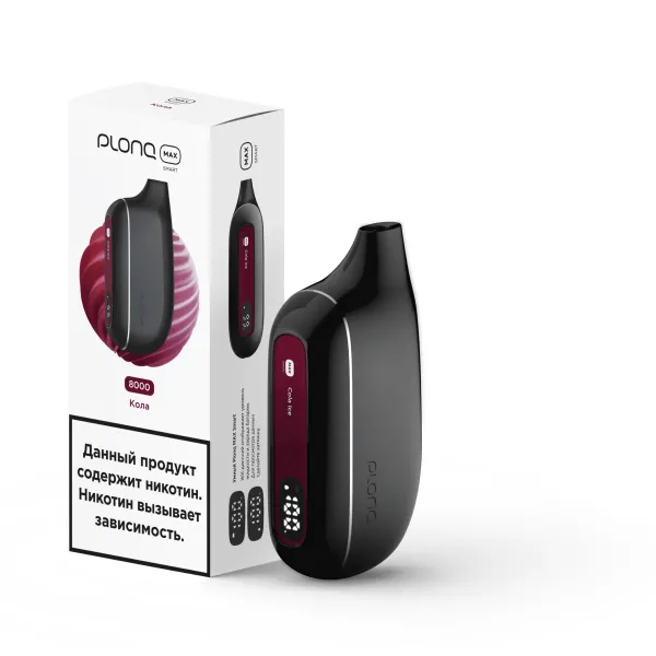Plonq Max Smart Кола (8000 Затяжек) 20 Мг в Казани