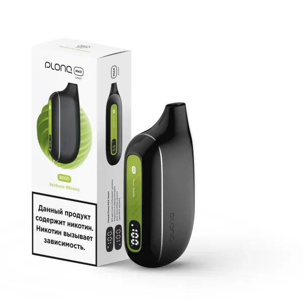 Plonq Max Smart Зеленое Яблоко (8000 Затяжек) 20 Мг в Казани