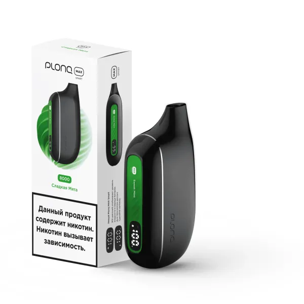 Plonq Max Smart Сладкая Мята (8000 Затяжек) 20 Мг в Казани