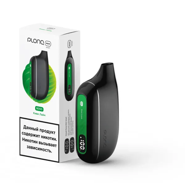 Plonq Max Smart Киви Лайм (8000 Затяжек) 20 Мг в Казани