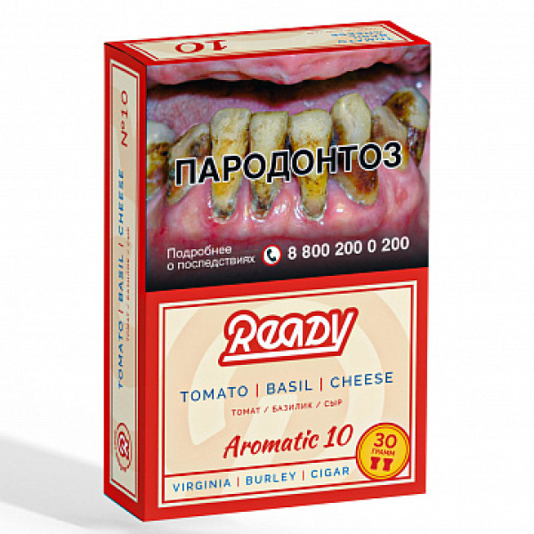 Табак READY №10 TOMATO BASIL CHEESE (Томат Базилик сыр) 30 гр в Казани