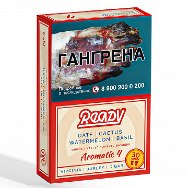 Табак READY №4 DATE CACTUS WATERMELON BASIL (Финик Кактус Арбуз Базилик) 30 гр в Казани