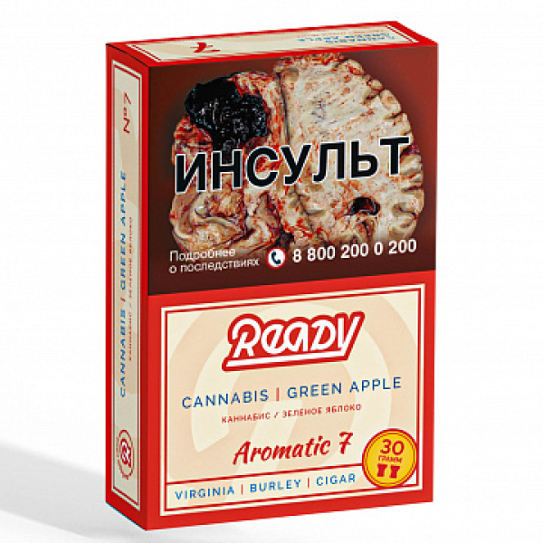 Табак READY №7 CANNABIS GREEN APPLE (Травяной Зелёное яблоко) 30 гр в Казани