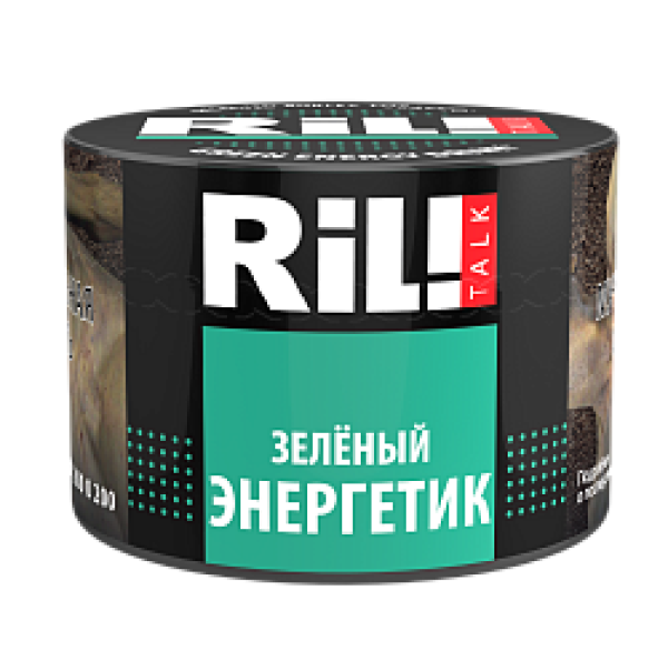 Табак RIL!TALK GREEN ENERGY DRINK (ЗЕЛЕНЫЙ ЭНЕРГЕТИК) 40 гр в Казани
