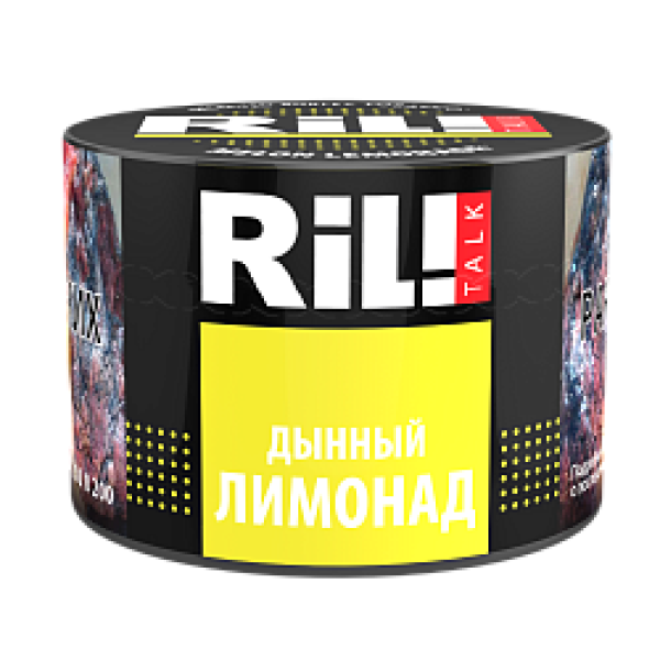 Табак RIL!TALK MELON LEMONADE (ДЫННЫЙ ЛИМОНАД) 40 гр в Казани