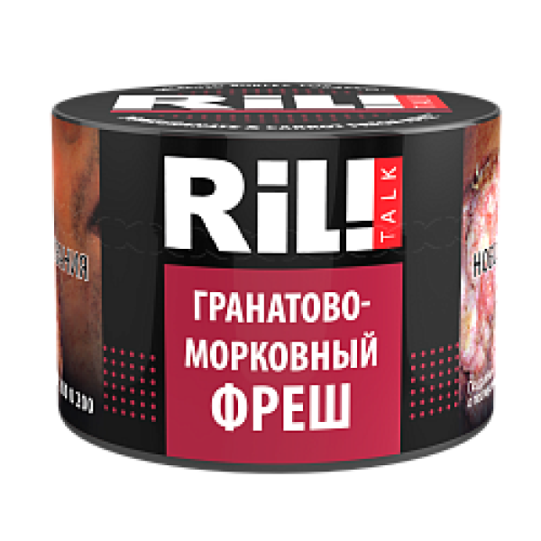 Табак RIL!TALK POMEGRANATE & CARROT FRESH (ГРАНАТОВО МОРКОВНЫЙ ФРЕШ) 40 гр в Казани