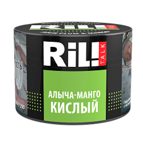 Табак RIL!TALK SOUR PULM & MANGO (АЛЫЧА С КИСЛЫМ МАНГО) 40 гр в Казани