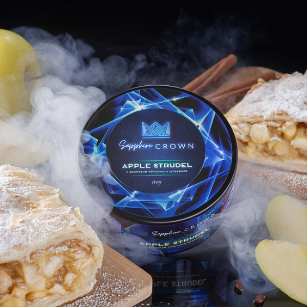 Табак Sapphire Crown Apple Strudel (Яблочный Штрудель) 100 гр в Казани
