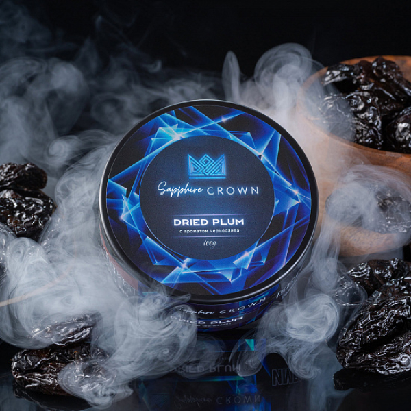 Табак Sapphire Crown Dried Plum (Чернослив) 100 гр в Казани