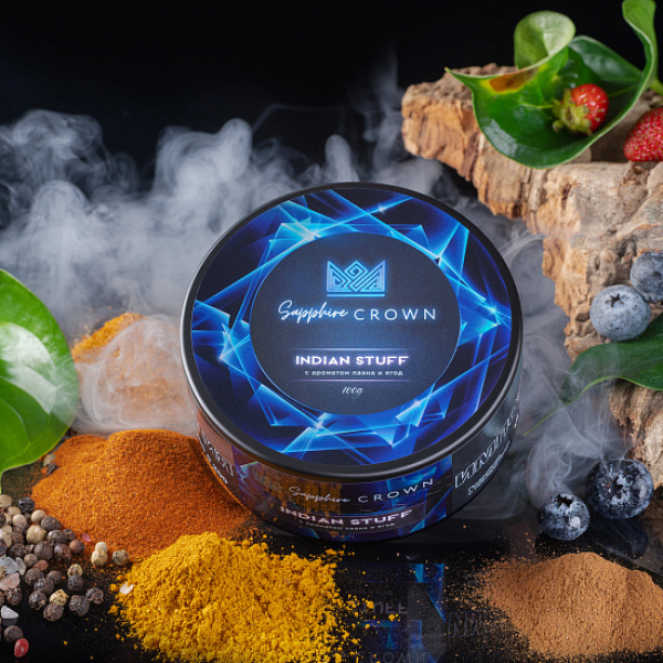 Табак Sapphire Crown Indian Stuff (Специи травянистость лесные ягоды) 100 гр в Казани