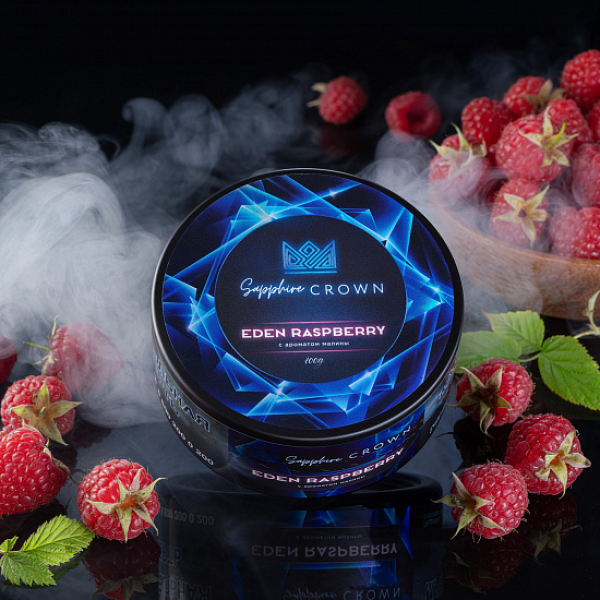 Табак Sapphire Crown Raspberry (Малина) 100 гр в Казани