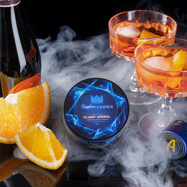Табак Sapphire Crown Classy Aperol (Апероль Цедра Апельсина) 25 гр в Казани