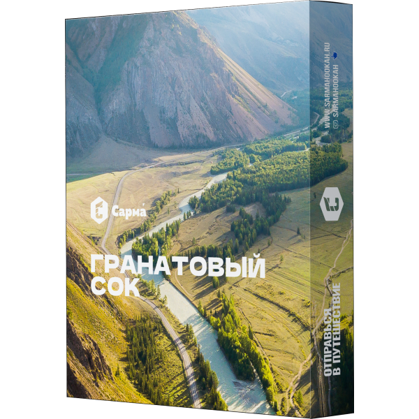 Табак Сарма Гранатовый сок 25 гр в Казани