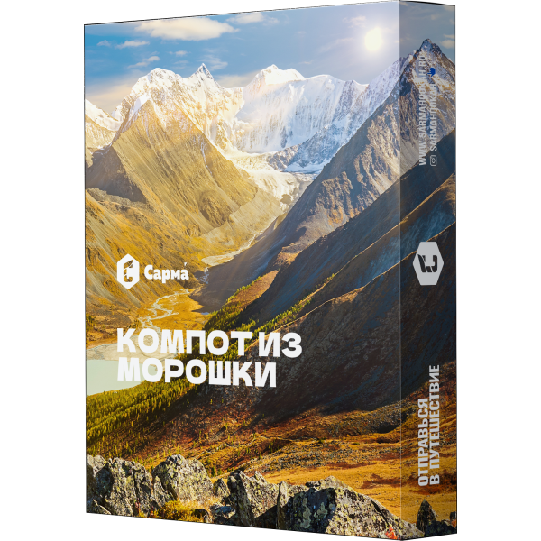 Табак Сарма Компот из морошки 25 гр в Казани