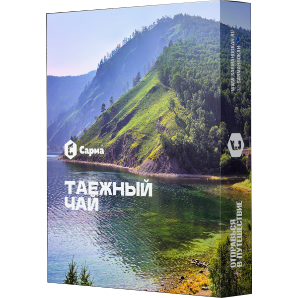 Табак Сарма Таёжный чай 25 гр в Казани