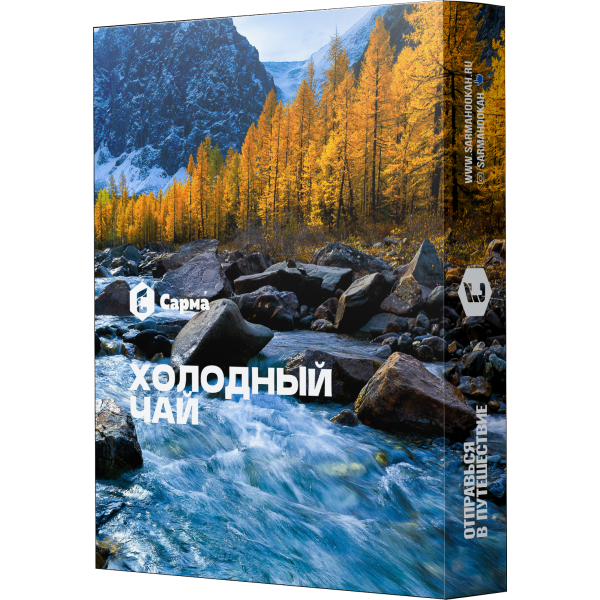 Табак Сарма Холодный Чай 25 гр в Казани