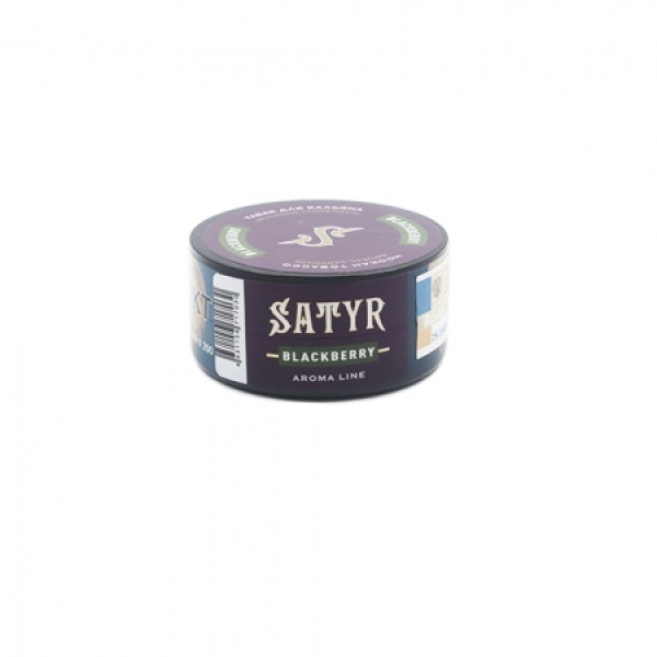 Табак Satyr Blackberry (Ежевика) 25 гр в Казани
