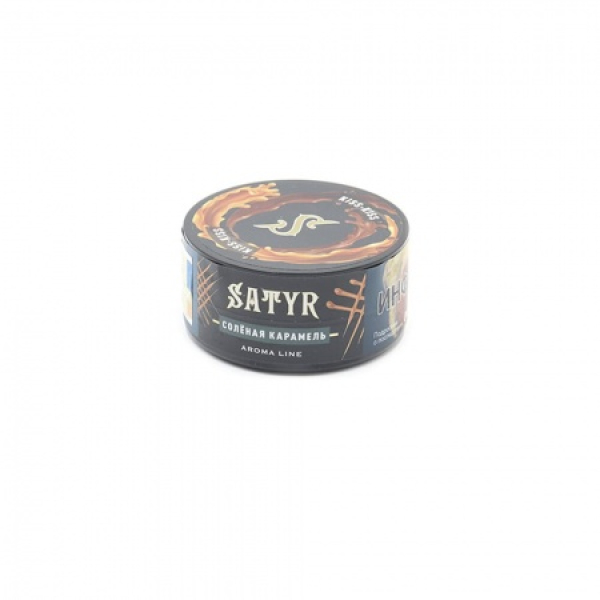 Табак Satyr Kiss Kiss (Соленая карамель) 25 гр в Казани