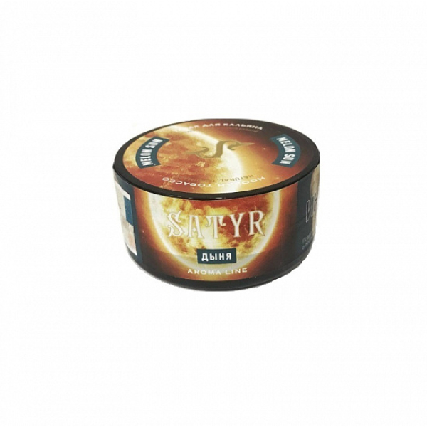 Табак Satyr Melon Sun (Дыня Солнечная) 25 гр в Казани