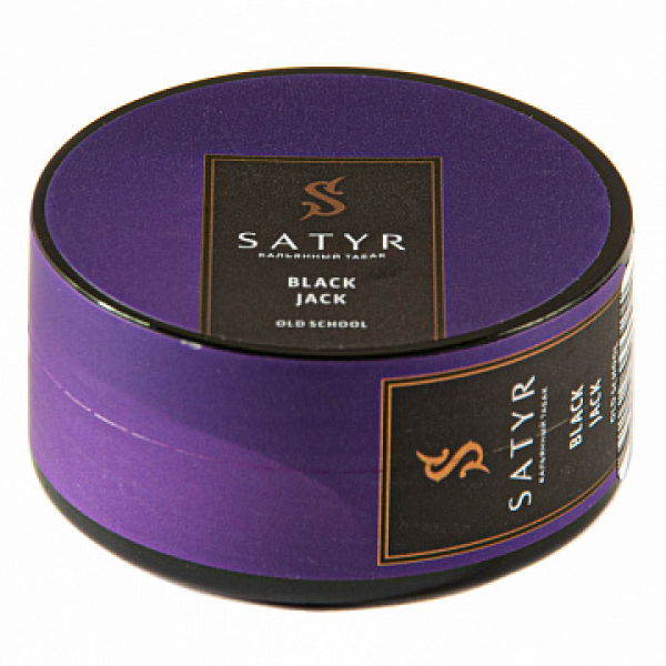 Табак Satyr Black jack 25 гр в Казани